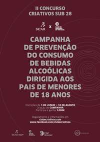 Imagem de cartaz de Concurso  Clube de Criativos de Portugal 